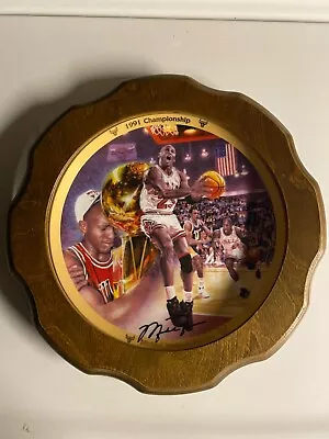 Michael Jordan 1991 Championship Collectible Plate Upper Deck/ Bradford Exchange • $9.99