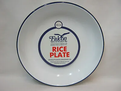 2 X Falcon White Enamel Round Pie Rice Plate Baking Dish Tin 26cm • £16.99