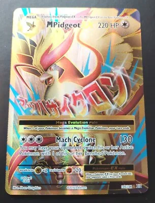 2016 Pokemon TCG Evolutions MPidgeot EX Full Art Ultra Rare Card 105/108 NM/M • $6.99