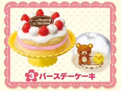 Re-ment Rilakkuma Cake Shop #3-Birthday Cake - 1:6 Scale Dollhouse Miniatures • $32.50