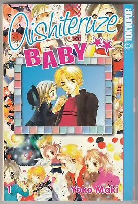 AISHITERUZE BABY #1 Tokyopop 2008 MANGA PAPERBACK Z1/1- • £3.43