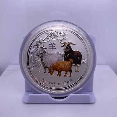 5 Oz 2015 Lunar Year Of The Goat Colourised 999 Fine Silver Coin Perth Mint • £87