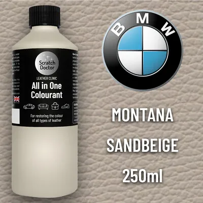 Leather Repair Paint Dye For BMW Car Seats And Interior. 62 Colours 250ml • £16.95