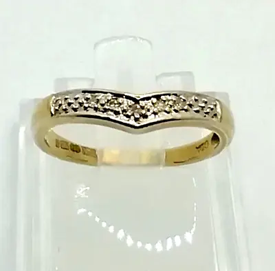 9ct Gold Diamond Set Ring - Size M   • $193.41