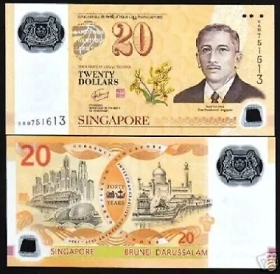 Singapore 20 Dollars P-53 2007 Unc Commemorative Polymer Bank Note • $39.99