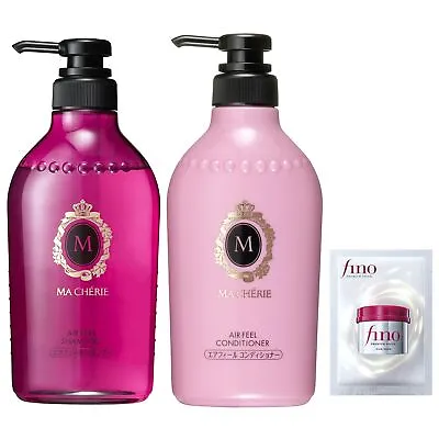 MACHERIE Air Feel Shampoo Pump + Conditioner Pump (Smooth And Smooth) 450ml X 2  • $49.41