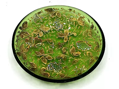 Moser Bohemian Art Glass-Green Butter Pat Dish W/Enameled Floral & Butterflies • $69.99