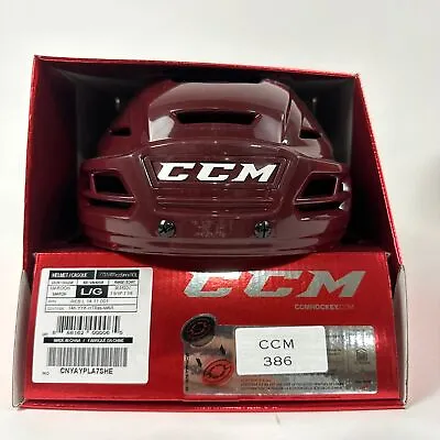 Brand New CCM Resistance Helmet In Box - Maroon - Large - #CCM386 • $99