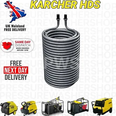 KARCHER HDS 601c ECO HEATER EXCHANGE BURNER BOILER COIL ELEMENT STEAM CLEANER  • £279.99