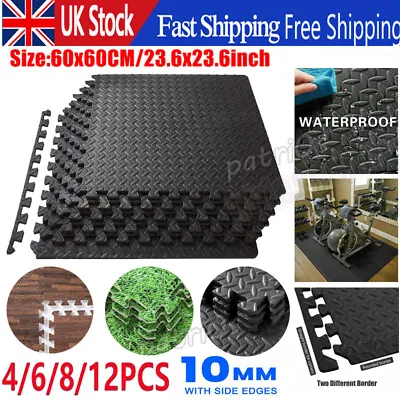 EVA INTERLOCKING FLOOR MATS 10MM 60x60CM SOFT FOAM GYM FLOORING MATS YOGA TILES • £9.41