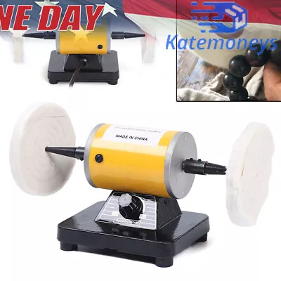 Variable Speed Bench Lathe Polishing Machine Buffing Motor Jewelry Polisher 200W • $68