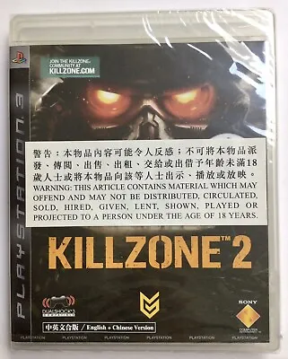 PS3 Killzone 2 PLAYSTATION 3 BRAND NEW SEALED English + Chinese Version RARE • $46.35