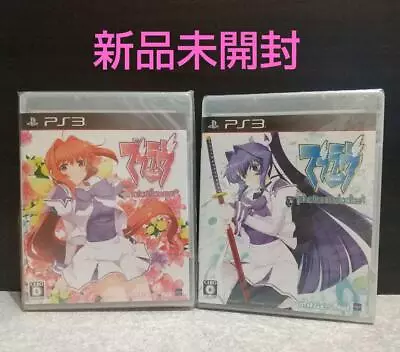 Muv-Luv Game Software Photonmelodies Flowers Meiya Mitsurugi Sumika Set Lot Of 2 • $228.73