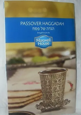 Jewish Hebrew Passover Holiday Haggadah  Prayer Book Maxwell House 2013 Lot Of 2 • $9.99
