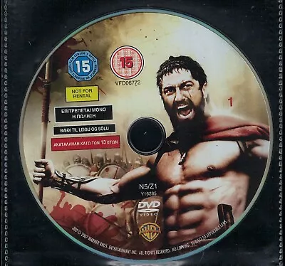 300 (dvd) • £1.49