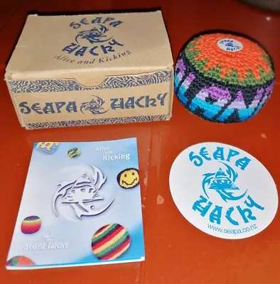 Seapa Hacky Retro Crocheted Hacky Sack • £16