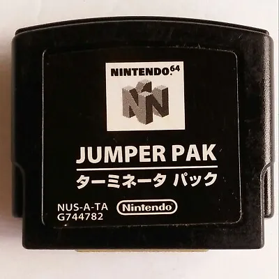 Official Nintendo 64 N64 Jumper Pak OEM Gaming System NUS-A-TA Japan Vintage • $6.99