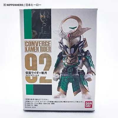 Kamen Rider Converge Gaim ZANGETSU KACHIDOKI ARMS #92 Melon Masked Rider Form JP • $21.99