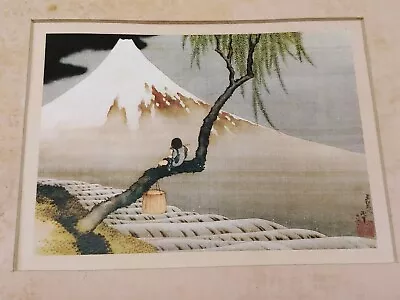 Vintage Japanese Watercolor Litho Print - Hokusai - Boy And Mount Fuji 4x6 • $36