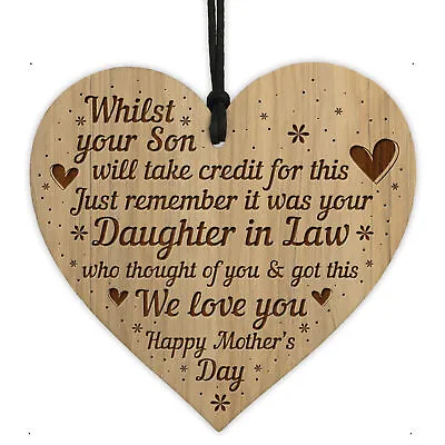 Funny Mothers Day Gift From Son Daughter In Law Engraved Heart Novelty Mum Gift • £3.99