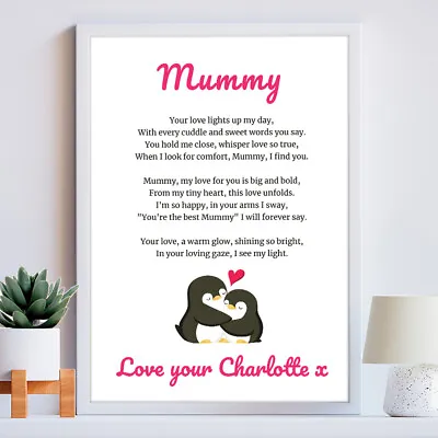 Gift For New Mum On Mothers Day From Daughter Personalised Poem Gift From Baby • £14.95