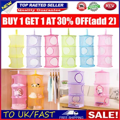 £5.85 • Buy Hanging 3 Tier Storage Bag Mesh Net Toy Bedroom Bathroom Home Tidy Organizer  MC