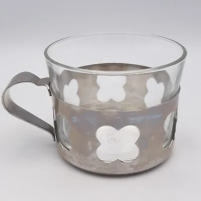 £12 • Buy Vintage French Duralex Glass Cup Mug In A Flower Chrome Filigree Holder 