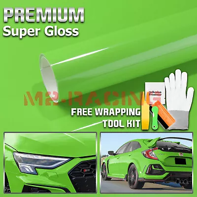 High Gloss Viper Green Car Vinyl Wrap Sticker Decal Sheet Film DIY Air Release • $4.99