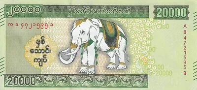 Myanmar 20000 Kyats ND 2023 P 87 NEW Elephant Green Crisp But AU • $139.99