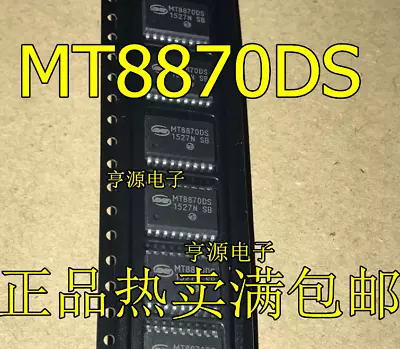 10pcs MT8870DS SOP-18 • $16.50