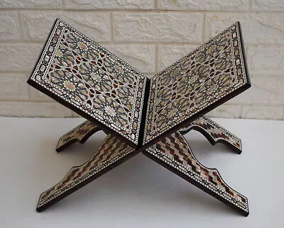 Islamic Quran Holder Koran Stand Muslim Gift Islamic Art Book Wooden Stand • £126.21