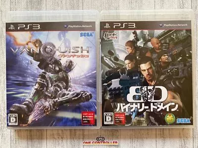 SONY PlayStation 3  PS3 Vanquish & Binary Domain Set From Japan • $21.75
