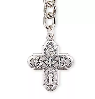 Four Way Cross Medal Keychain Catholic Key Ring • $8.99