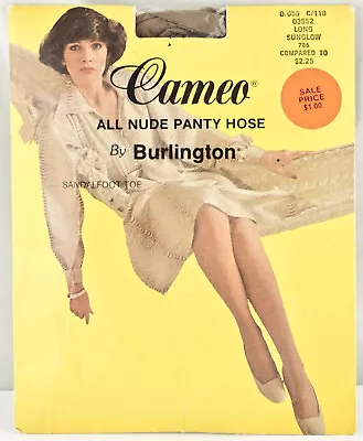 ☀️Vintage Pantyhose~ ALL NUDE~  Size  Long~ Sunglow Color  Cameo USA • $5.88