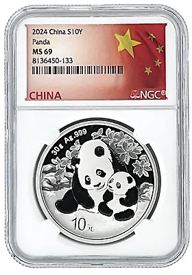 2024 China 10 Yuan 30 Gram Silver Panda NGC MS69 - Flag Label • $47.99