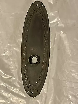 Vintage Door Plate ( No 27 ) • $10