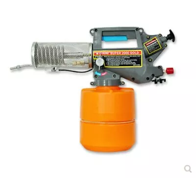 2L Fumigation Disinfection Mosquito/pest Control Gas Fogger Fogging Machine • $191.99