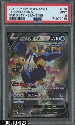 $0.99 • Buy 2021 Pokemon Japanese SWSH Rapid Strike Master FA Empoleon V PSA 9 MINT