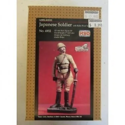 Testors Model Master Japanese Soldier • $19.98