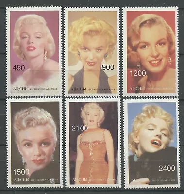 Marilyn Monroe Movie Star Mnh Set Of 6 Stamps Celebrity (a3) • $1.95