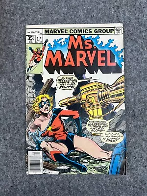 Ms. Marvel #17 (Marvel 1978) • $9.99