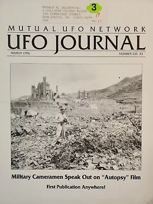 MUFON UFO Journal Mutual UFO Network Magazine #335 March 1996 • $14.99