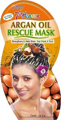 Montagne Jeunesse Argan Oil Hair Rescue Mask 25ML Free Shipping World Wide • $14.99