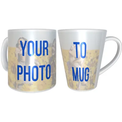 Your Photo Or Logo Mugs. Printed Cups. Personalised Latte Coffee 11oz 12oz 17oz • £13.99