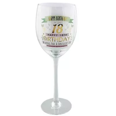 18th Birthday Wine Glass Vintage Signography Design In Gift Box • £17.63