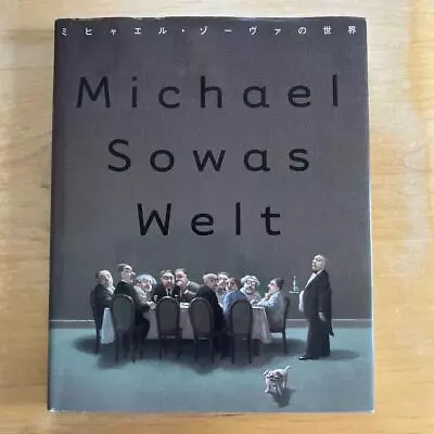 Michael Sowa's World  #YNLA78 • $74.63