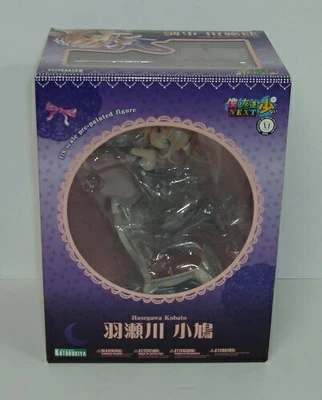$91.28 • Buy Kotobukiya Haganai NEXT Kobato Hasegawa 1/8 Complete Figure From Japan F/S