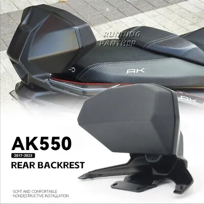Rear Passenger Seat Tailstock Backrest Cushion Pad For KYMCO AK550 2017-2022 • $165.36