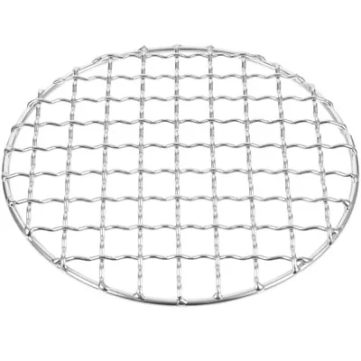  Stainless Steel BBQ Mesh Grill Top Griddle Outdoor Roast Pan • £10.68