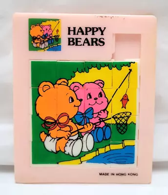 Vintage Slide Puzzles - Happy Bears - Smiling Bears Fishing - Made In Hong Kong • $18.69